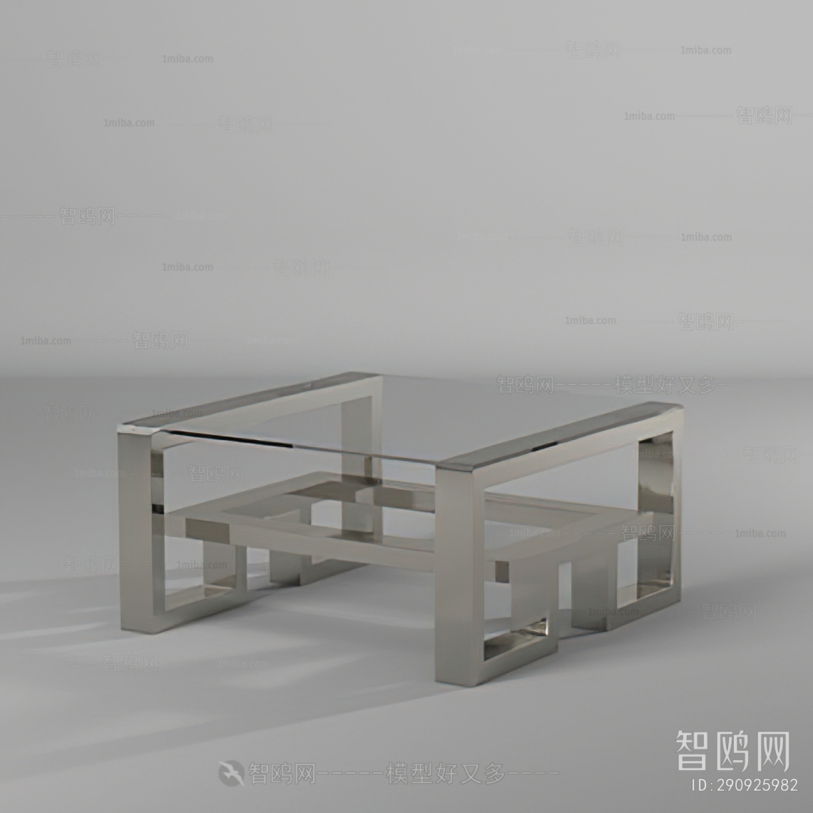 Modern Coffee Table