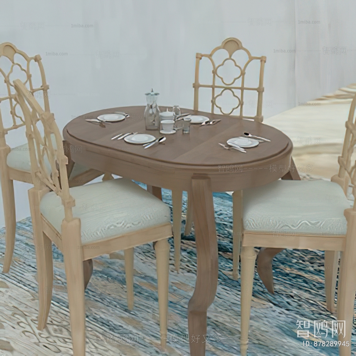 American Style Dining Table And Chairs