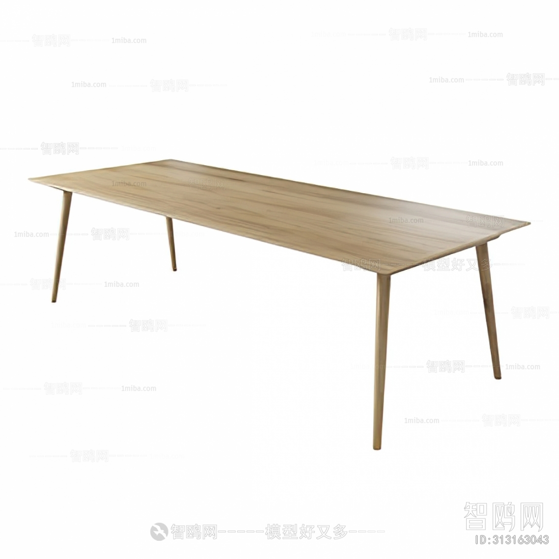 Modern Dining Table