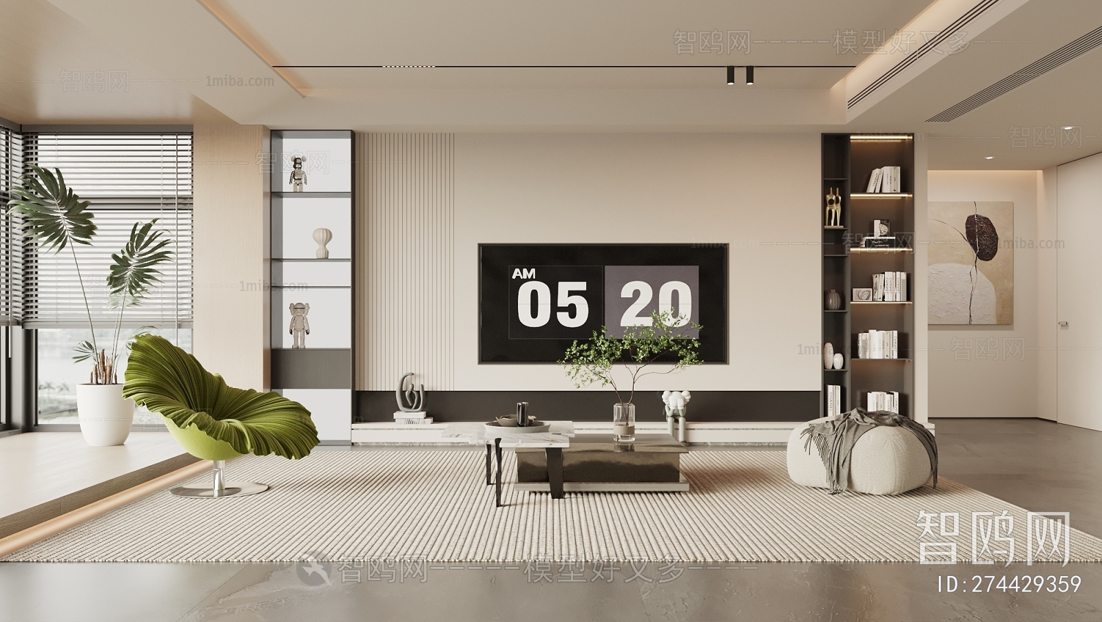 Modern A Living Room