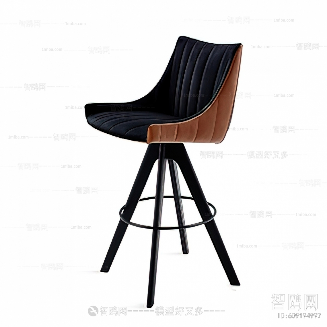 Modern Bar Chair