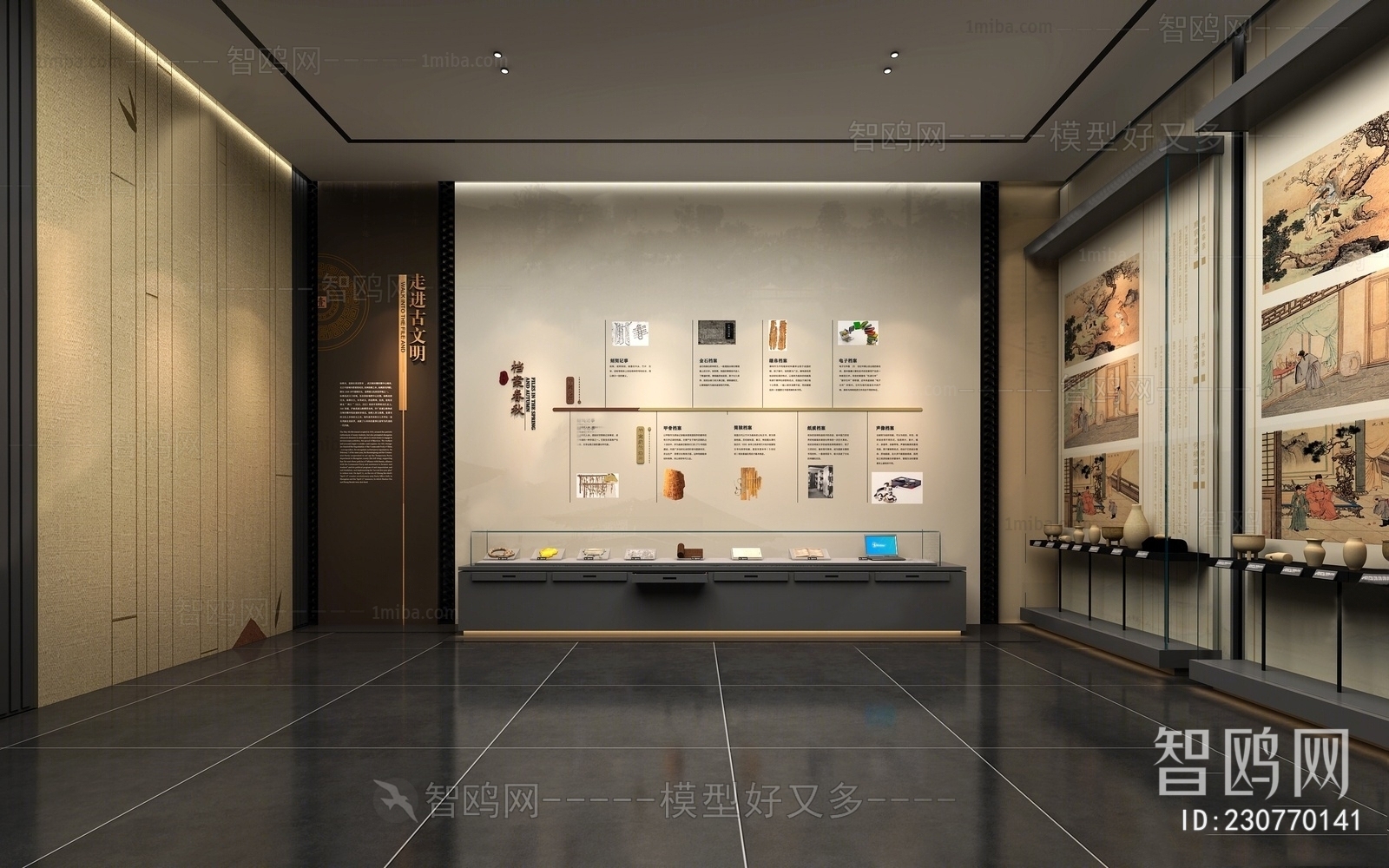 New Chinese Style Exhibition Hall