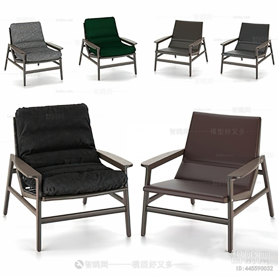 Modern Lounge Chair