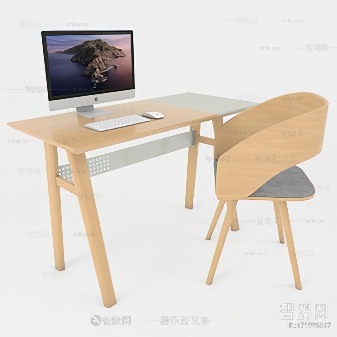 Modern Desk