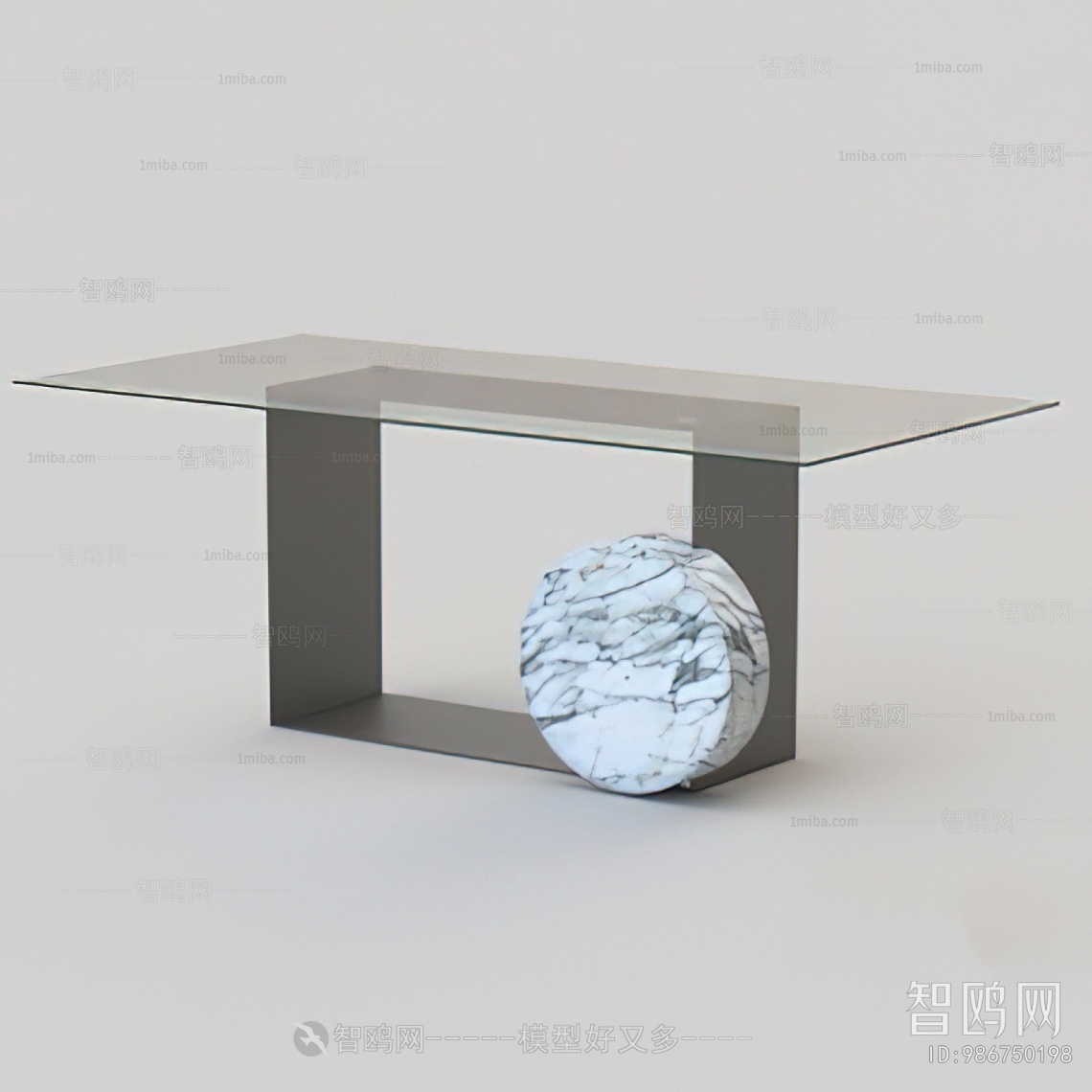 Modern Dining Table