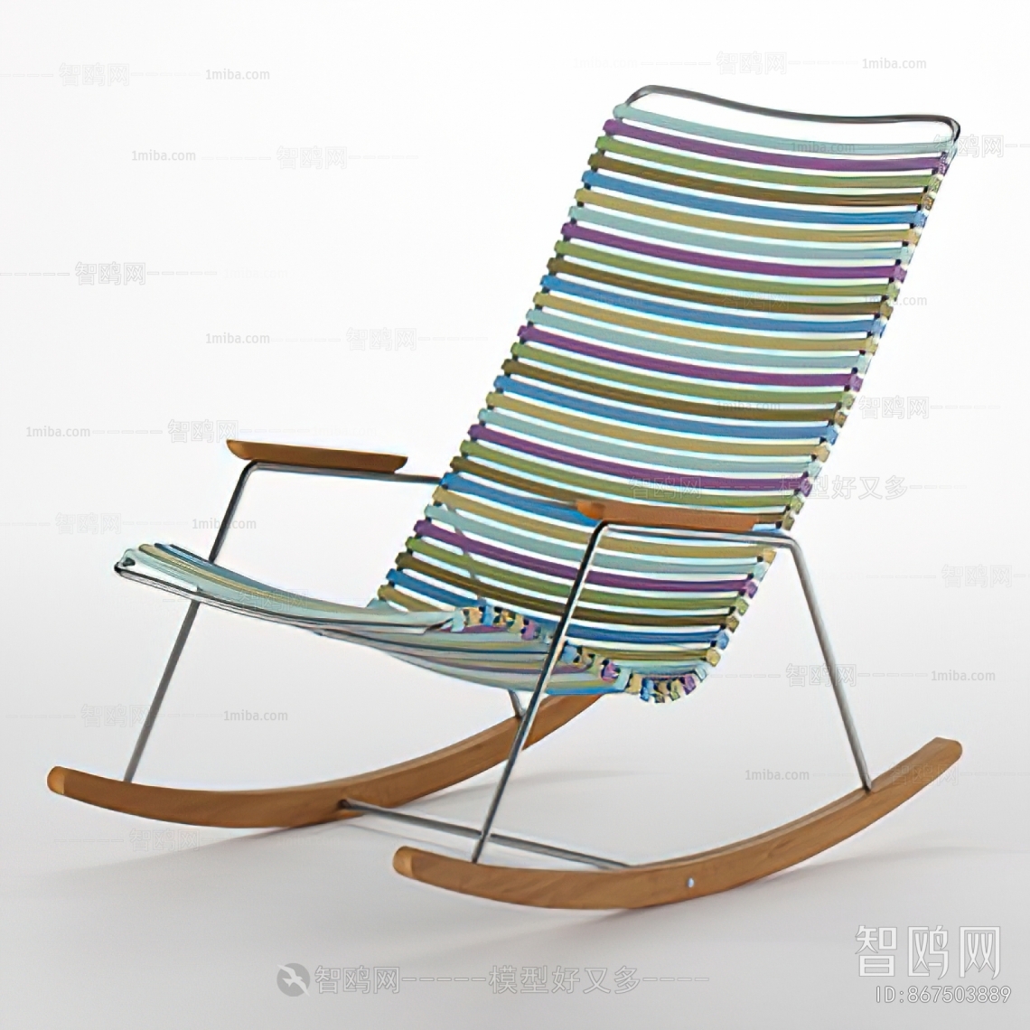 Modern Rocking Chair