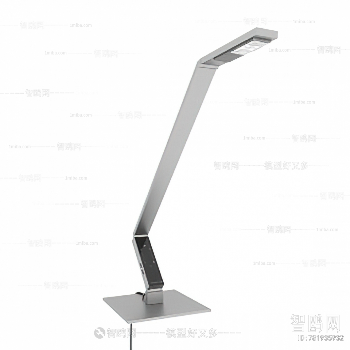 Modern Table Lamp