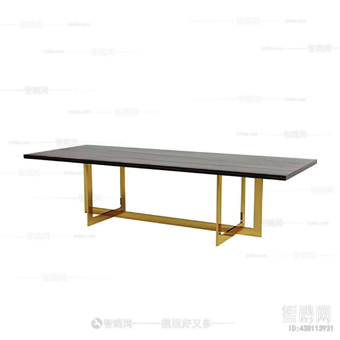 Modern Dining Table