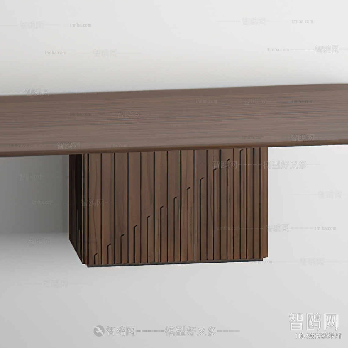 Modern Dining Table