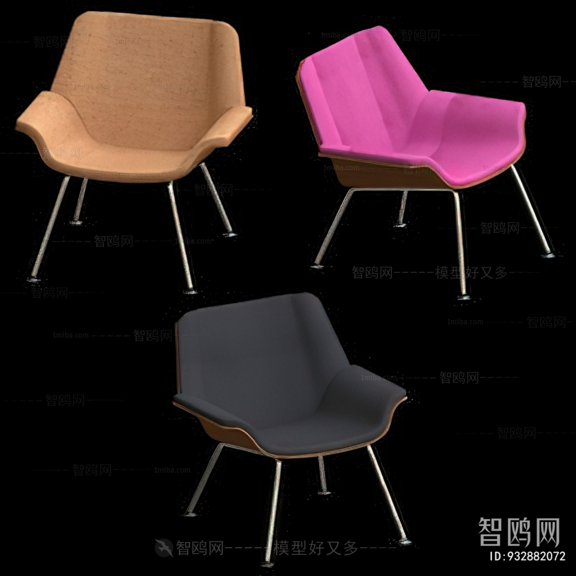 Modern Lounge Chair