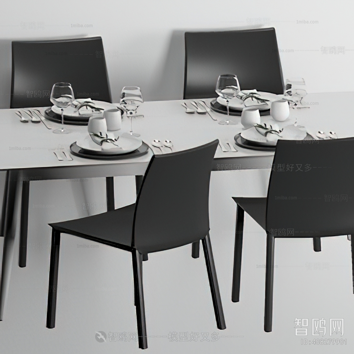 Modern Dining Table And Chairs