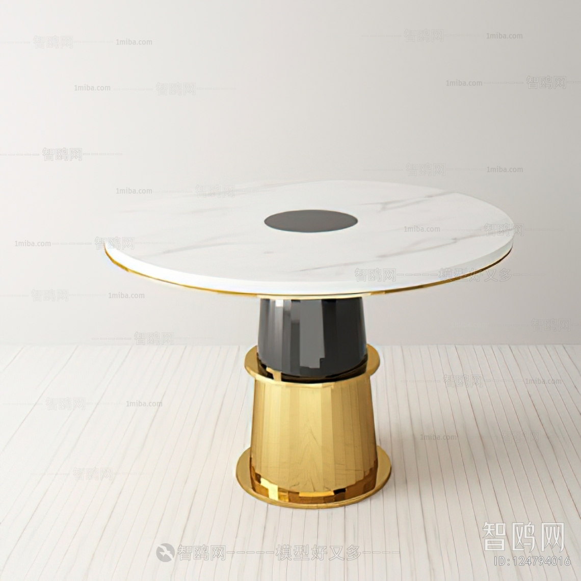 Modern Dining Table