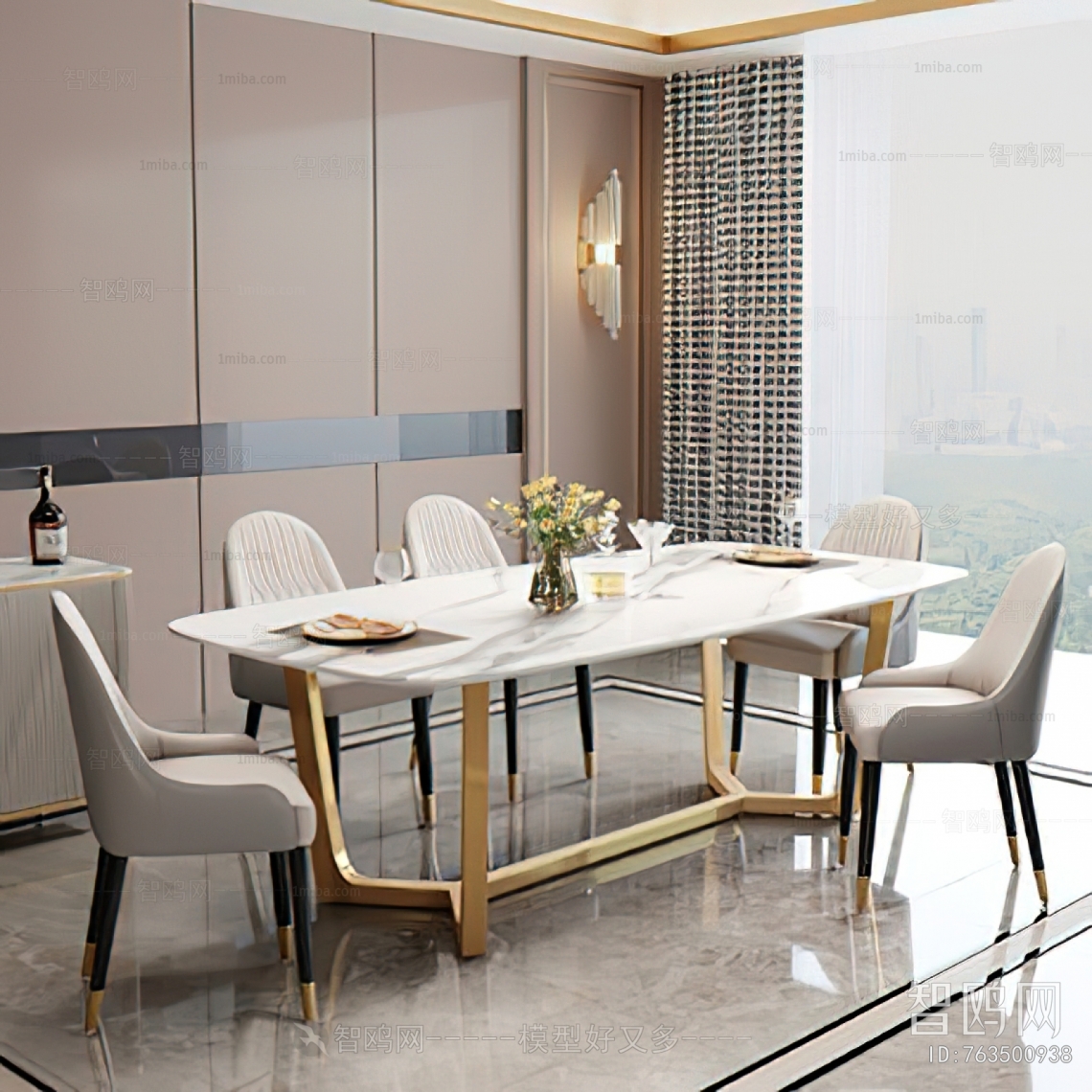 Modern Dining Table And Chairs