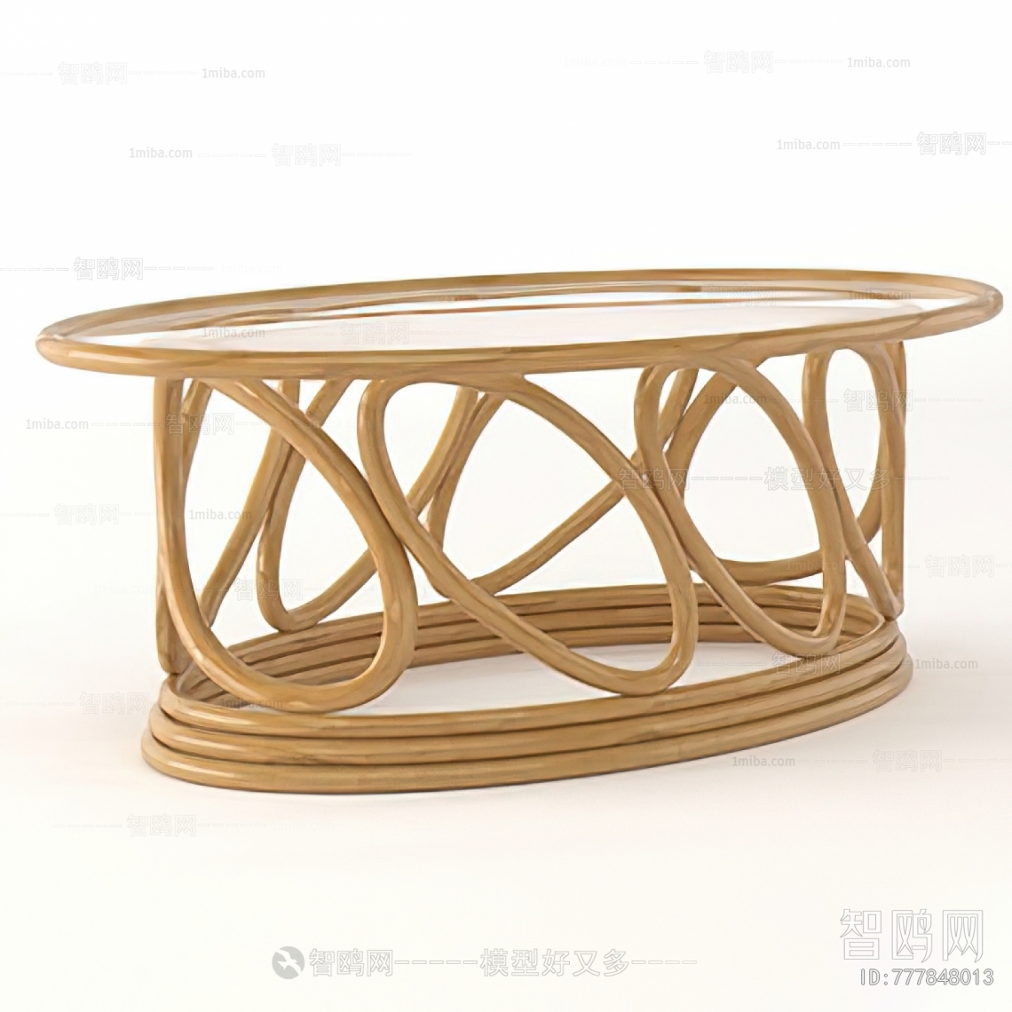Nordic Style Coffee Table