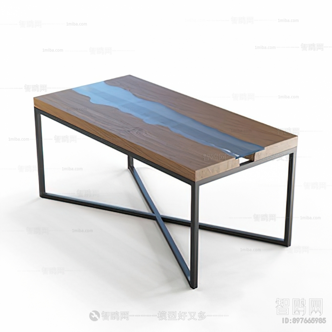 Modern Dining Table