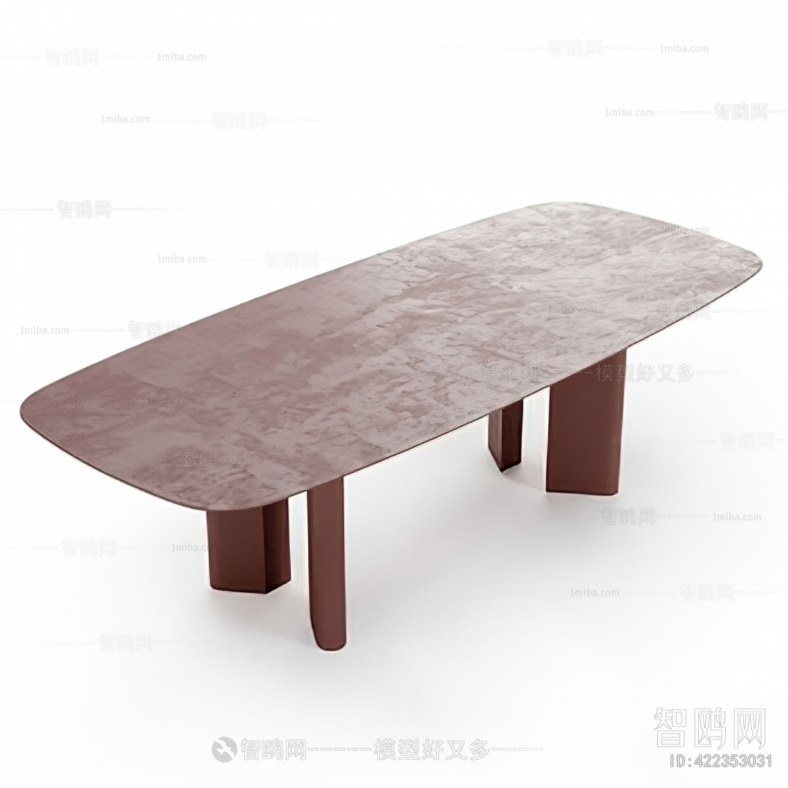 Modern Dining Table