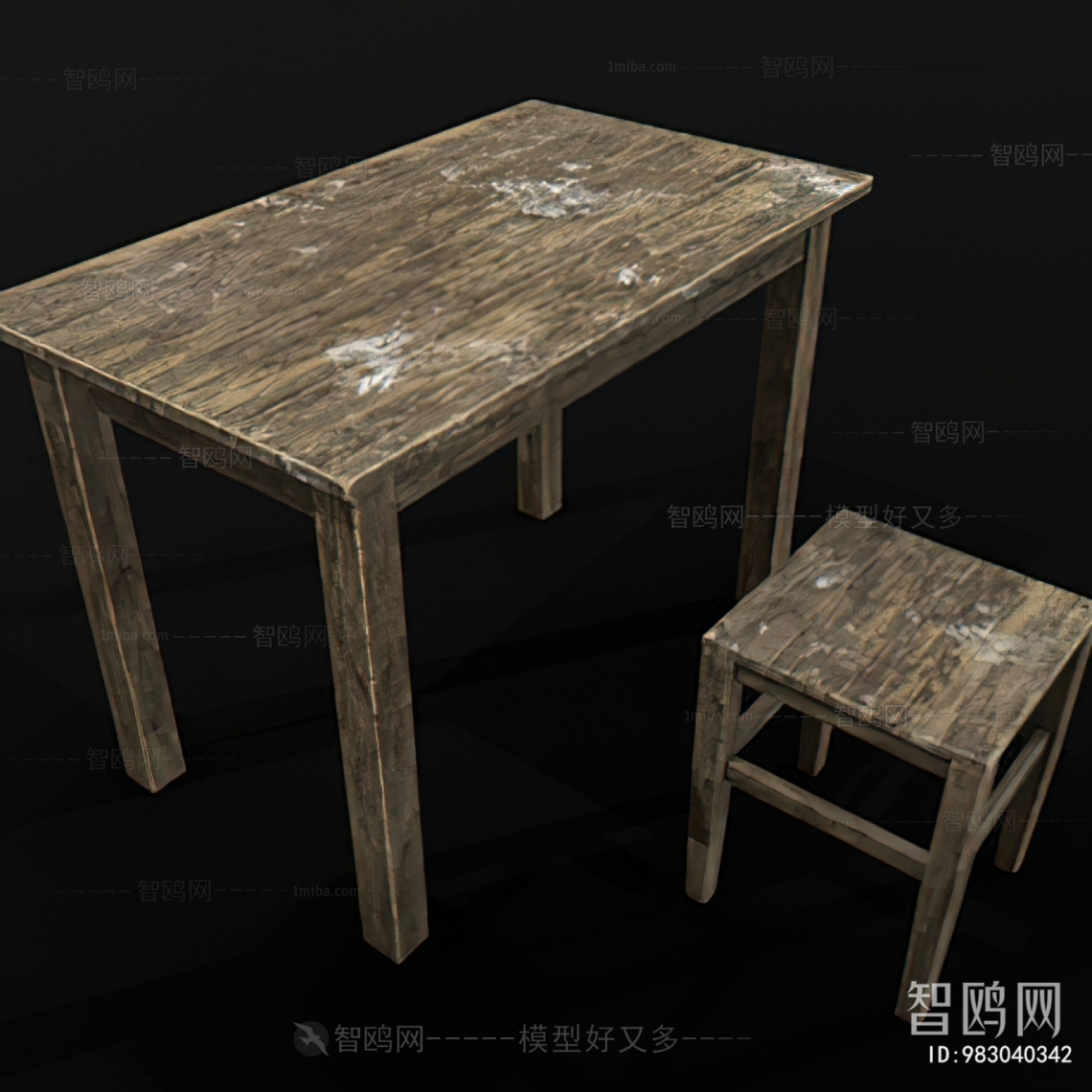 Wabi-sabi Style Dining Table And Chairs