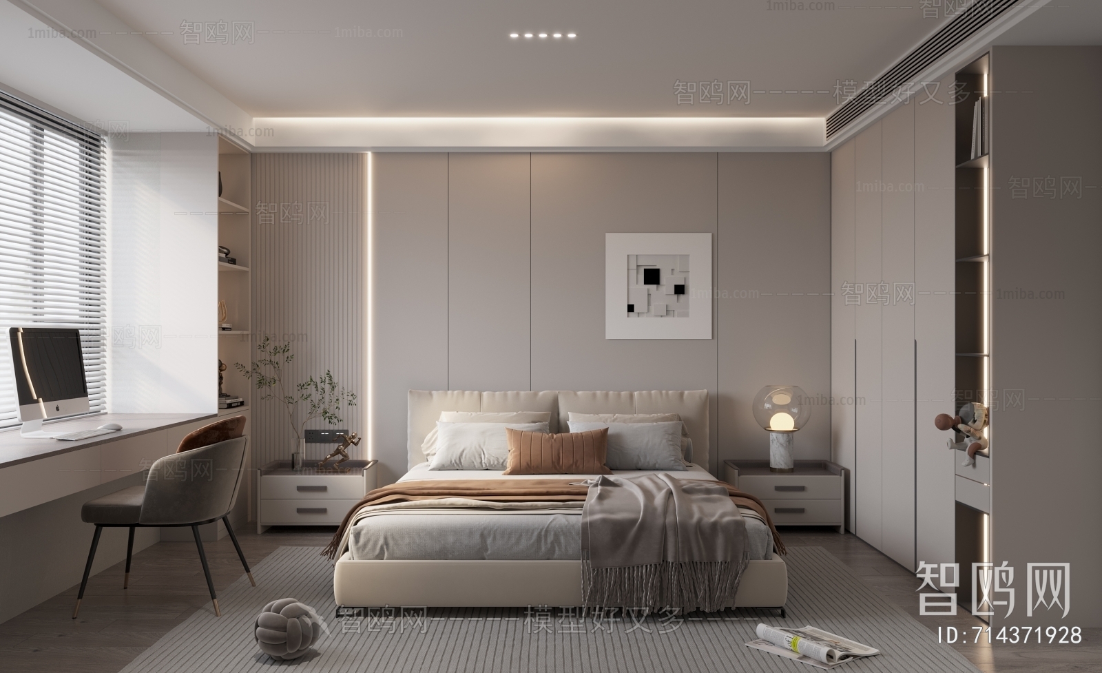 Modern Bedroom