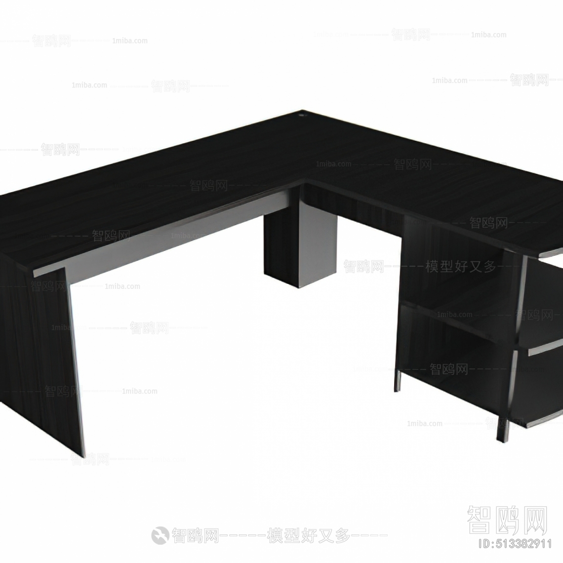 Modern Desk