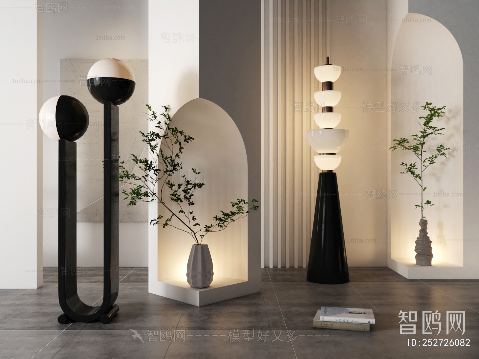 Modern Floor Lamp