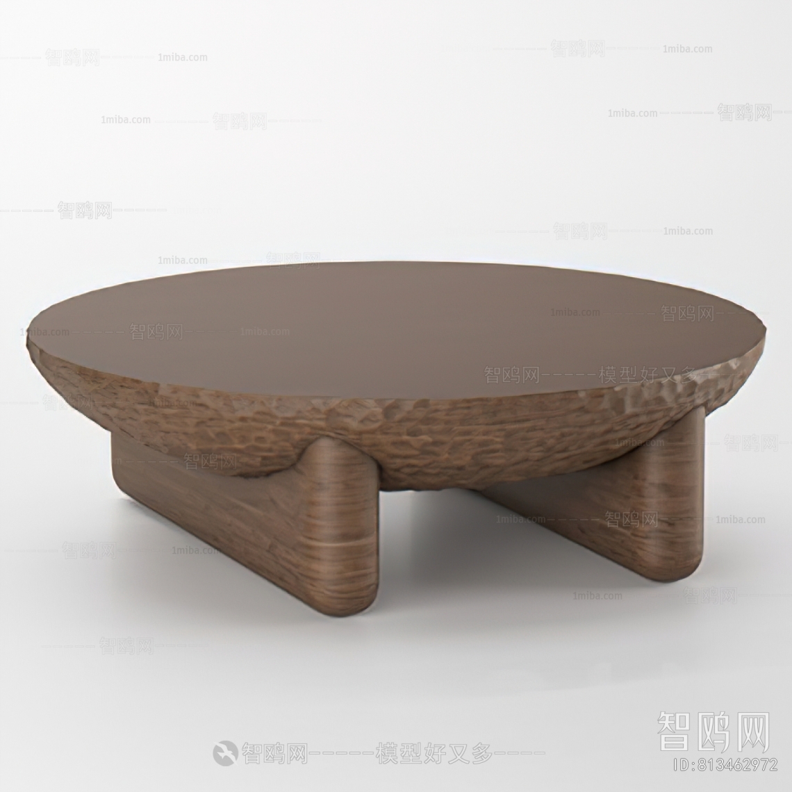 Modern Coffee Table