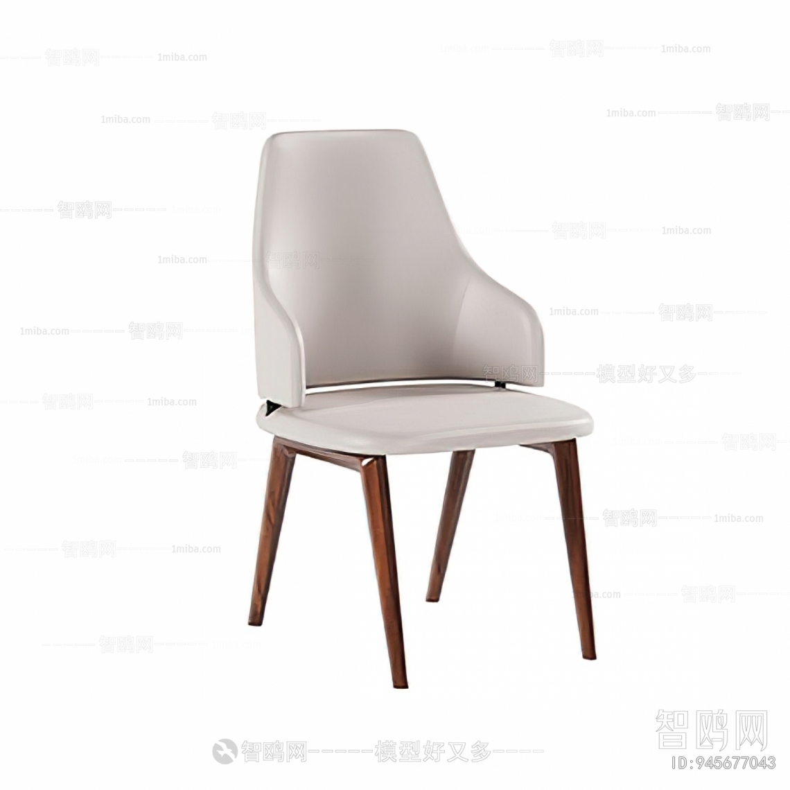 Modern Dining Chair