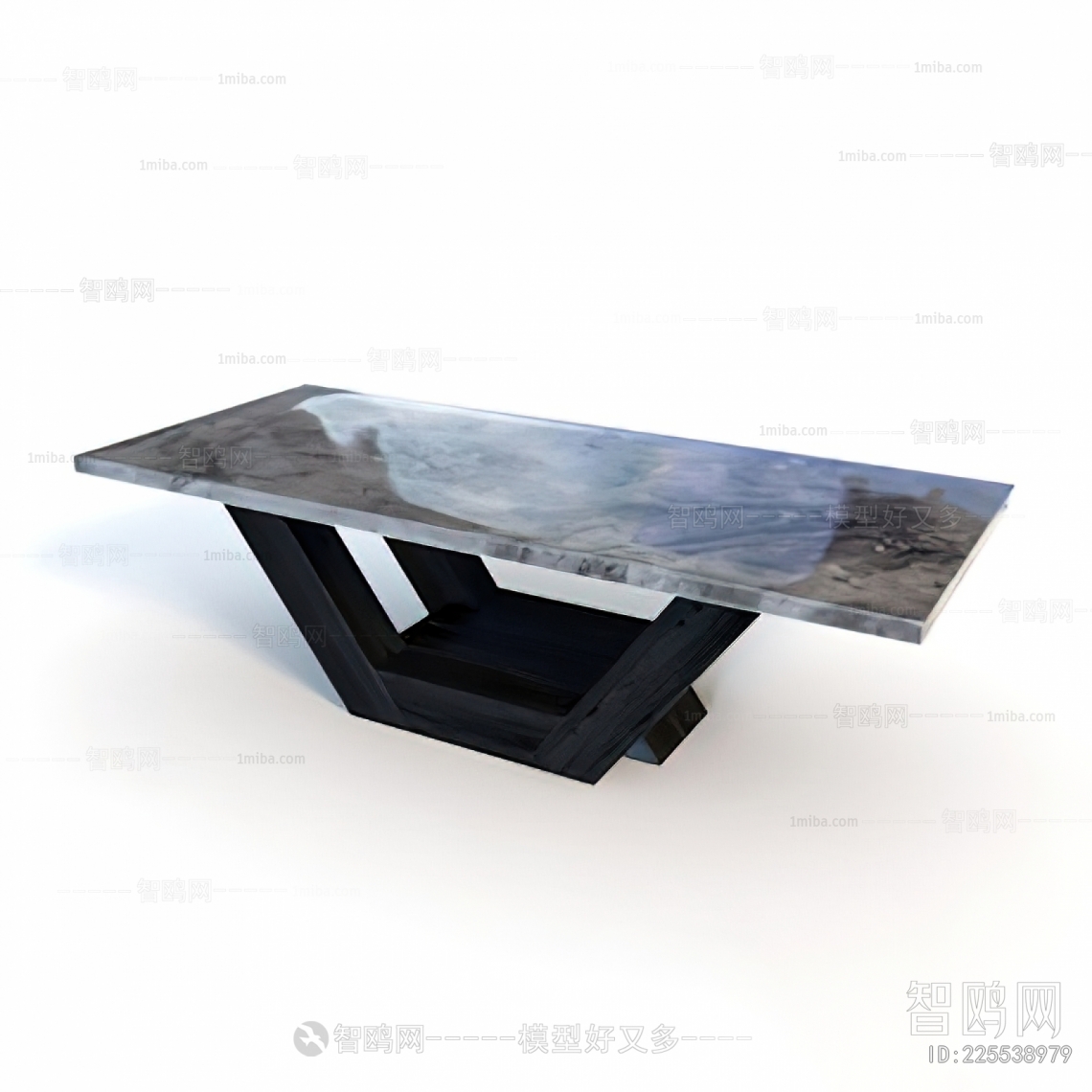 Modern Dining Table