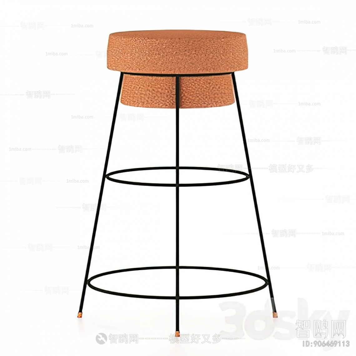 Modern Bar Stool