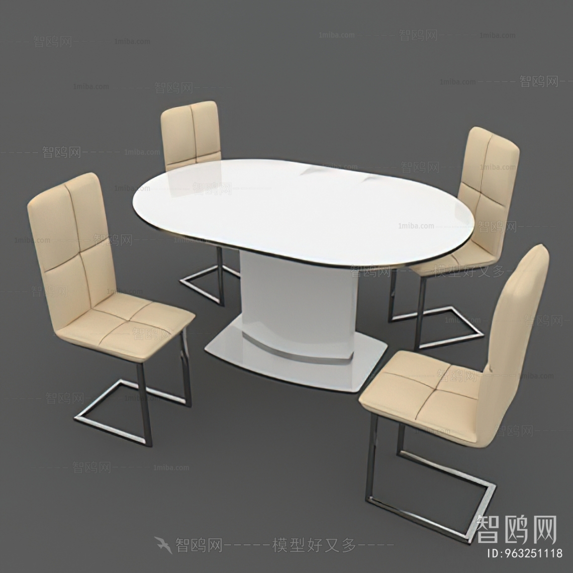 Modern Dining Table And Chairs