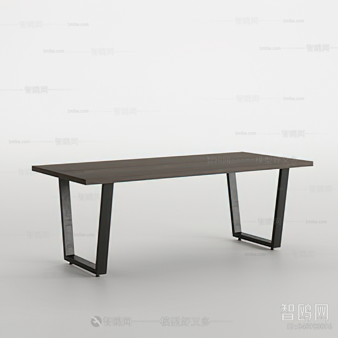 Modern Dining Table