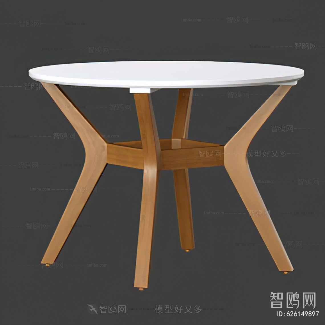 Nordic Style Dining Table