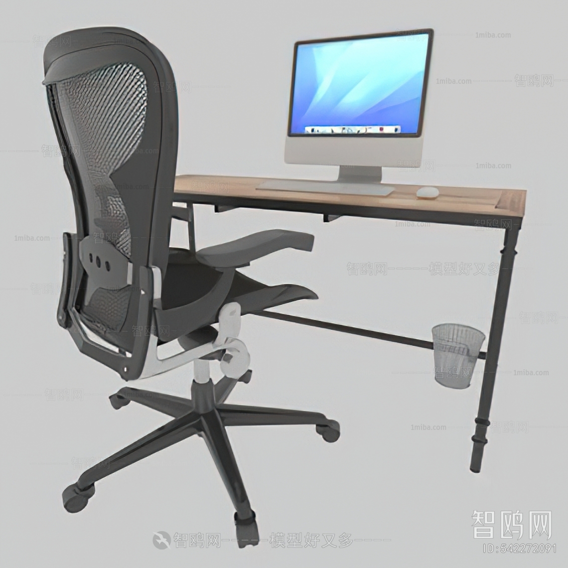 Modern Computer Desk And Chair