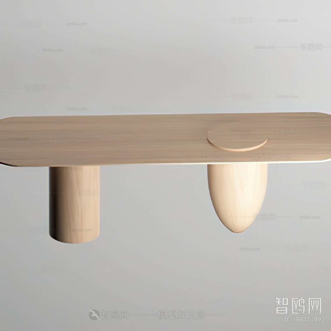 Modern Dining Table