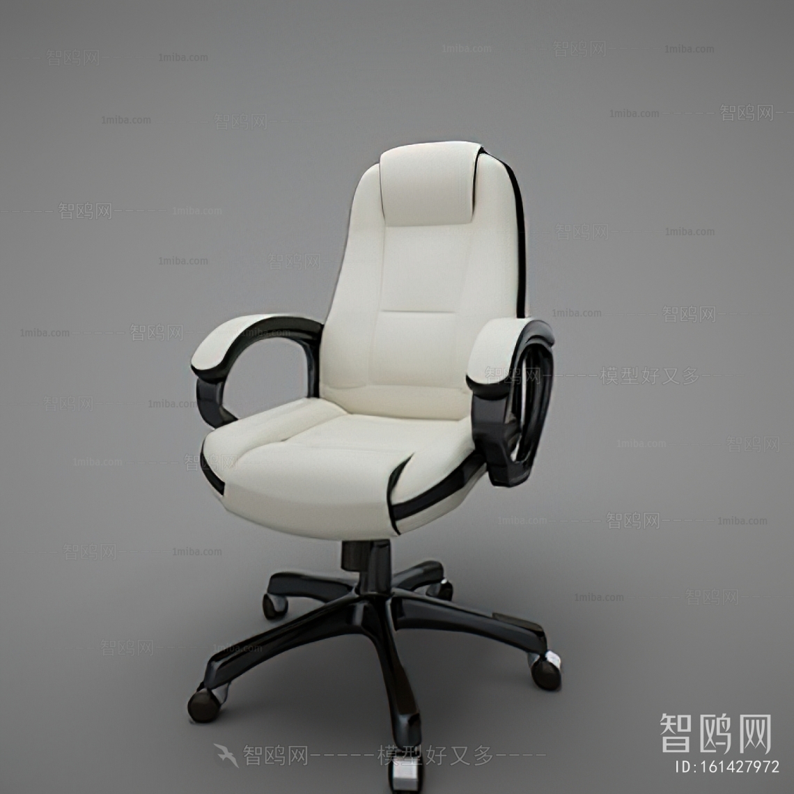 Modern Office Chair