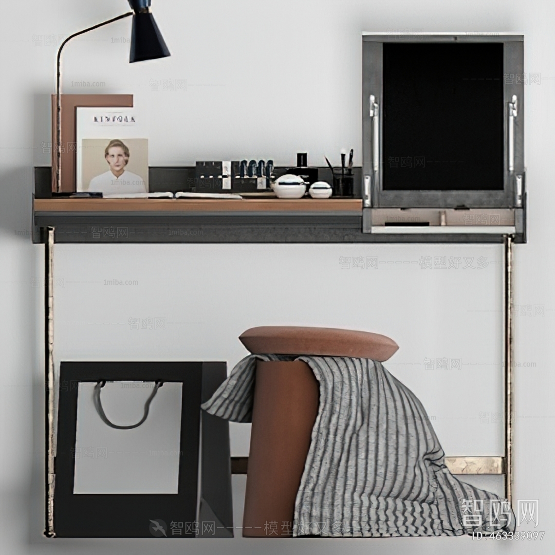 Modern Dresser