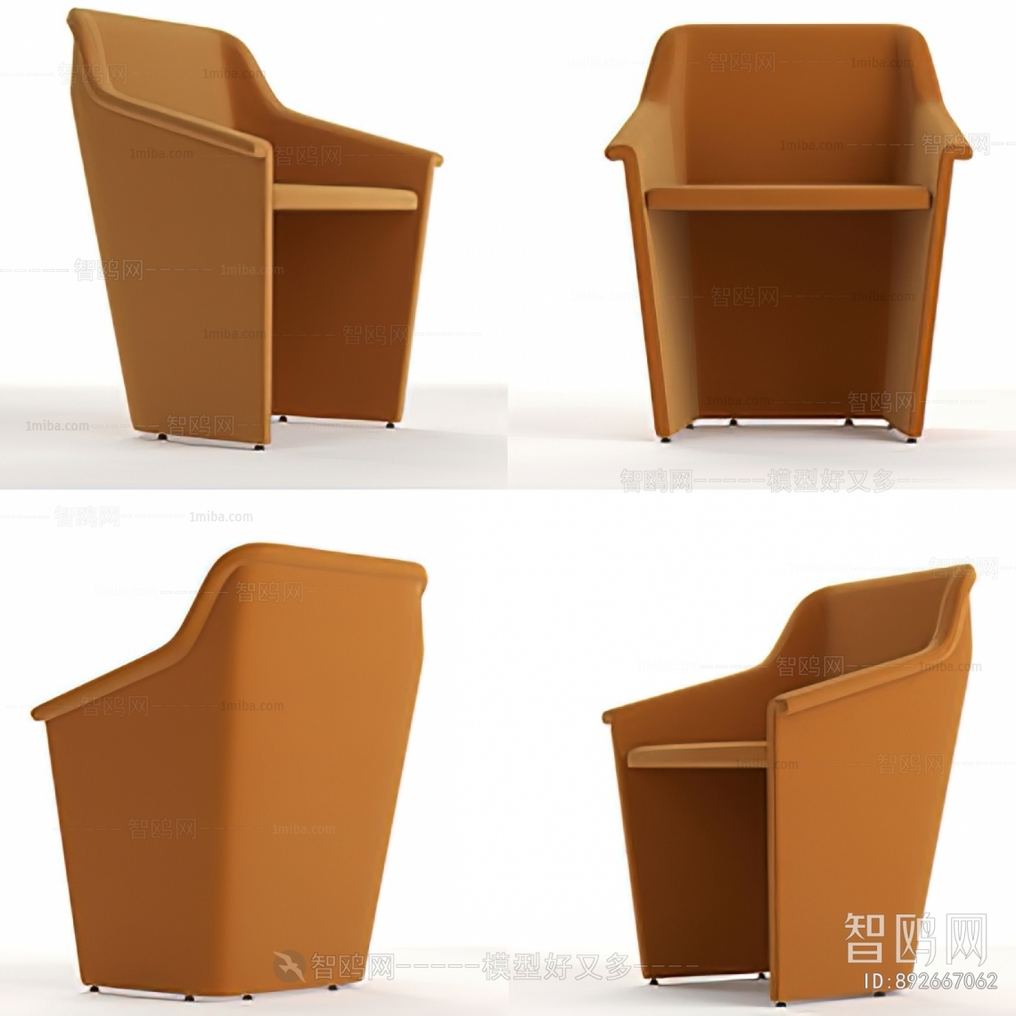 Modern Lounge Chair