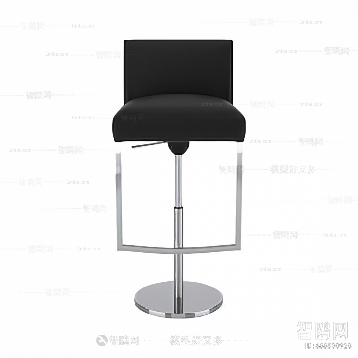 Modern Bar Chair