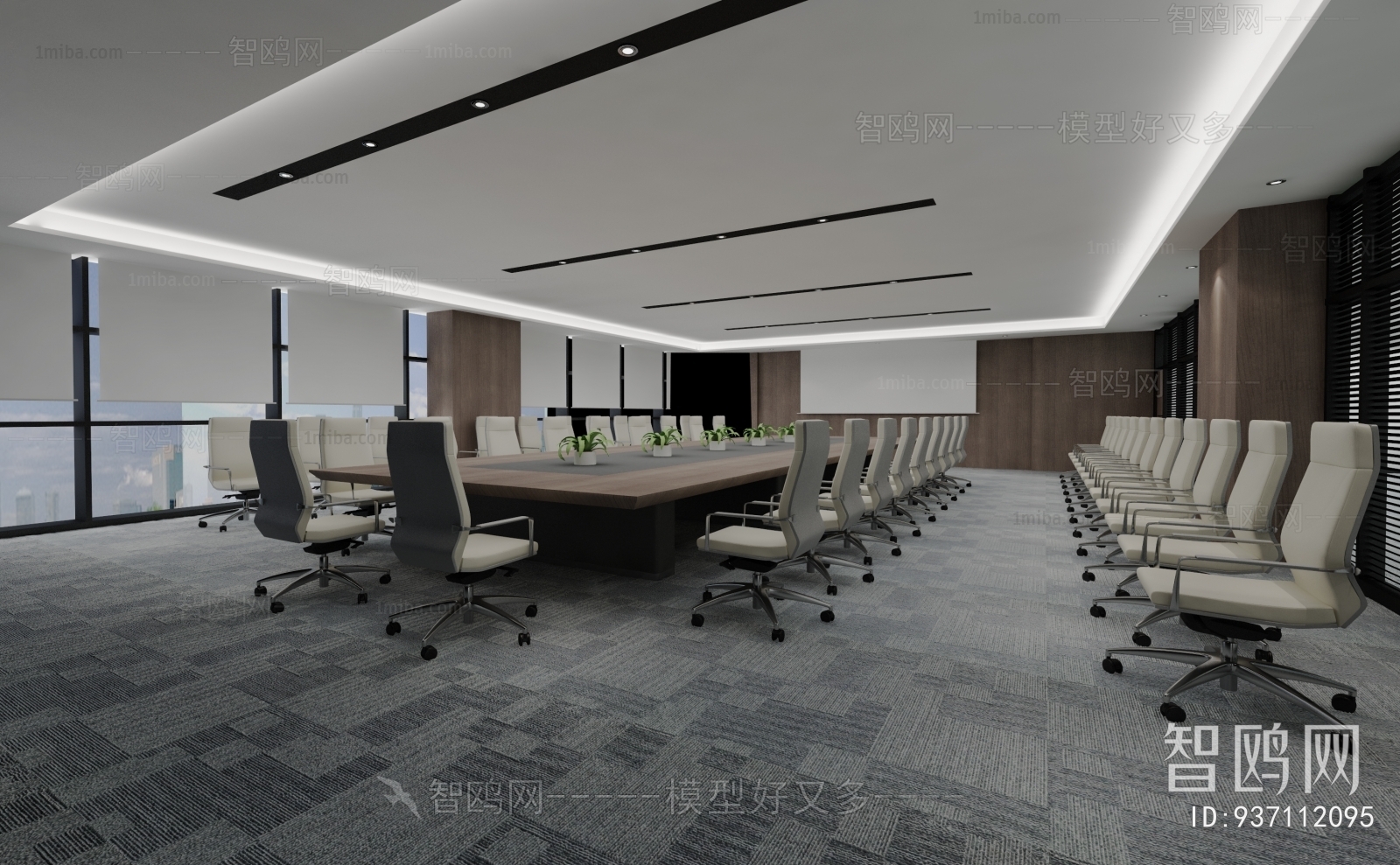 Modern Meeting Room