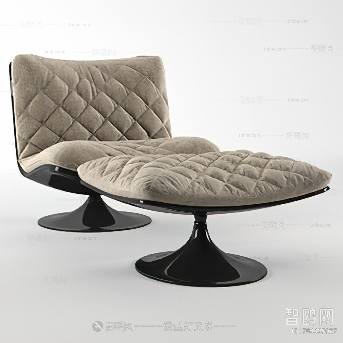 Modern Lounge Chair