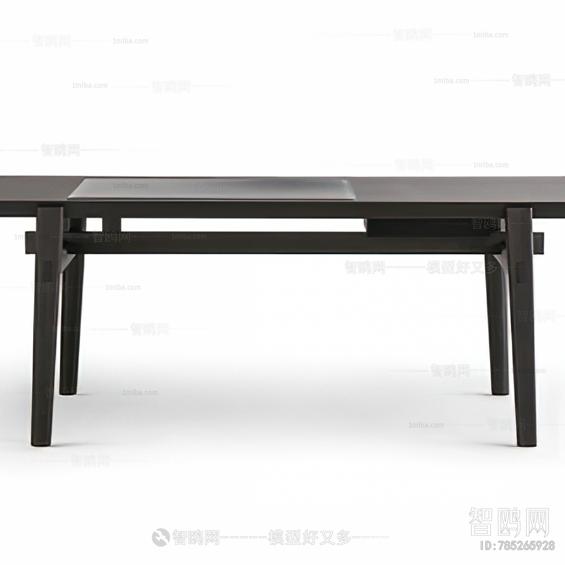 Modern Dining Table