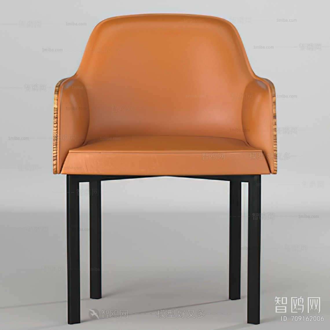 Modern Dining Chair