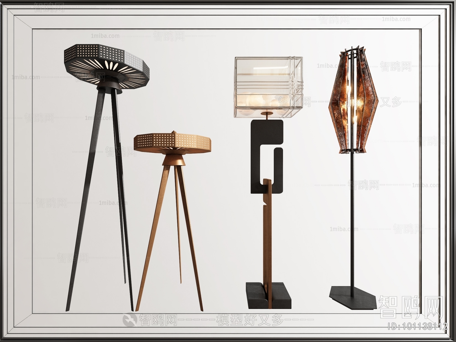 Modern Floor Lamp