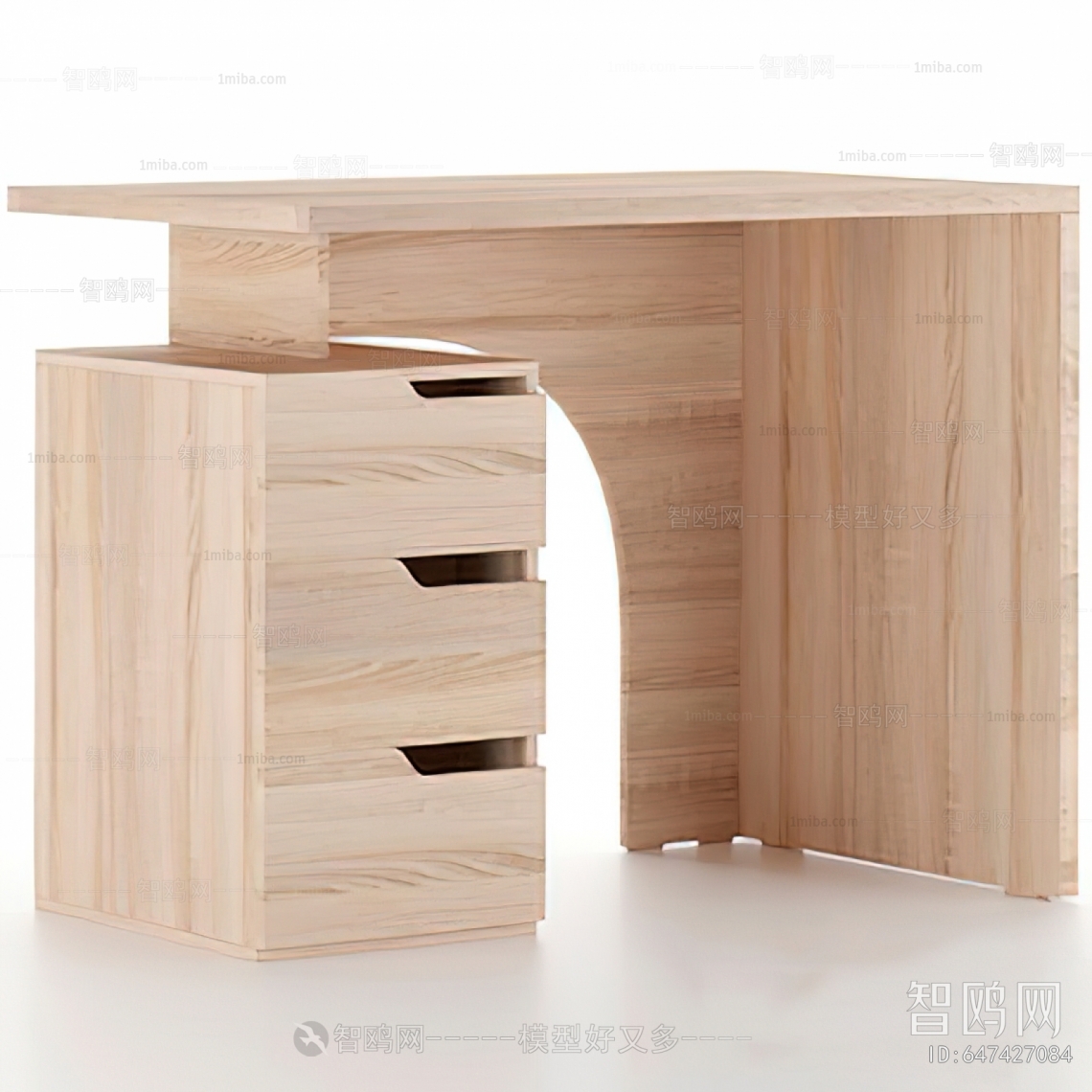 Modern Desk