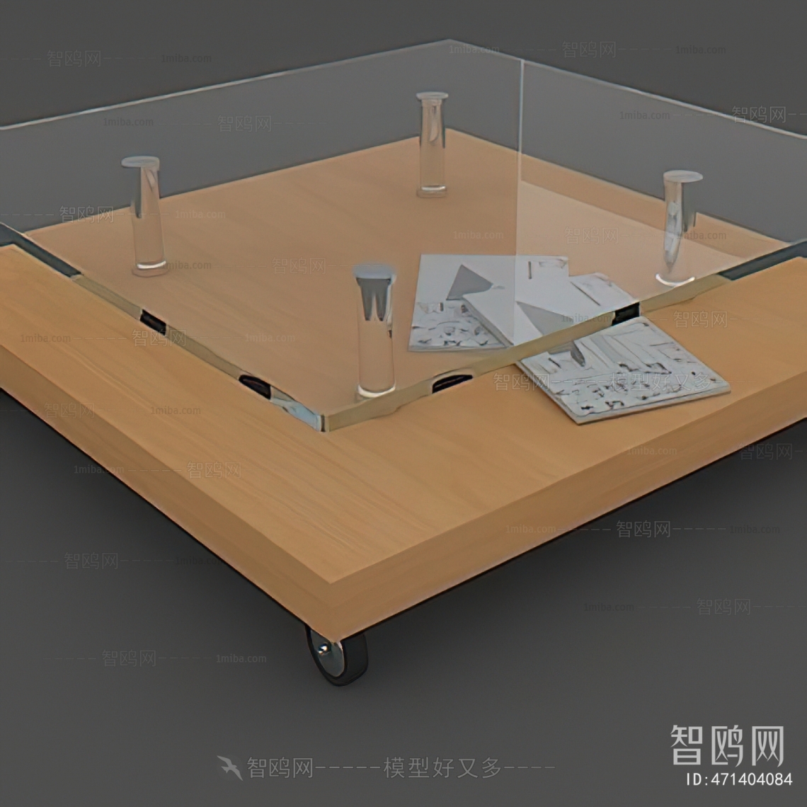 Modern Coffee Table