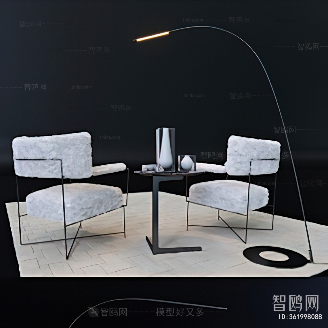 Modern Leisure Table And Chair