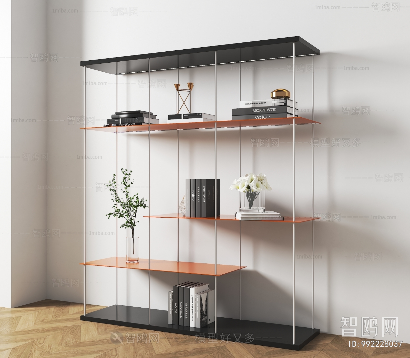 Modern Shelving