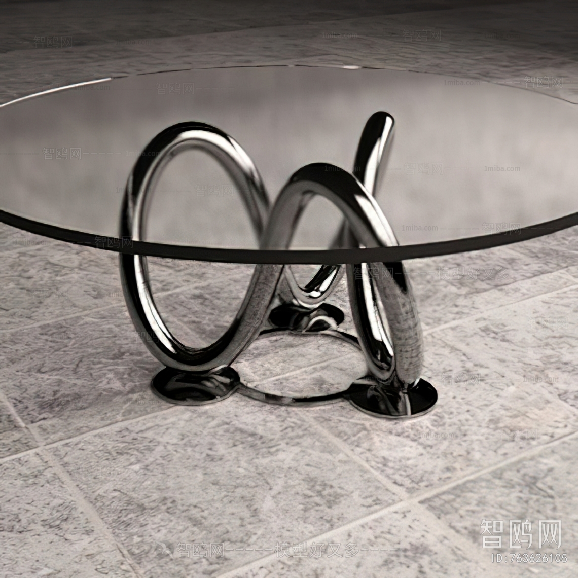 Modern Coffee Table