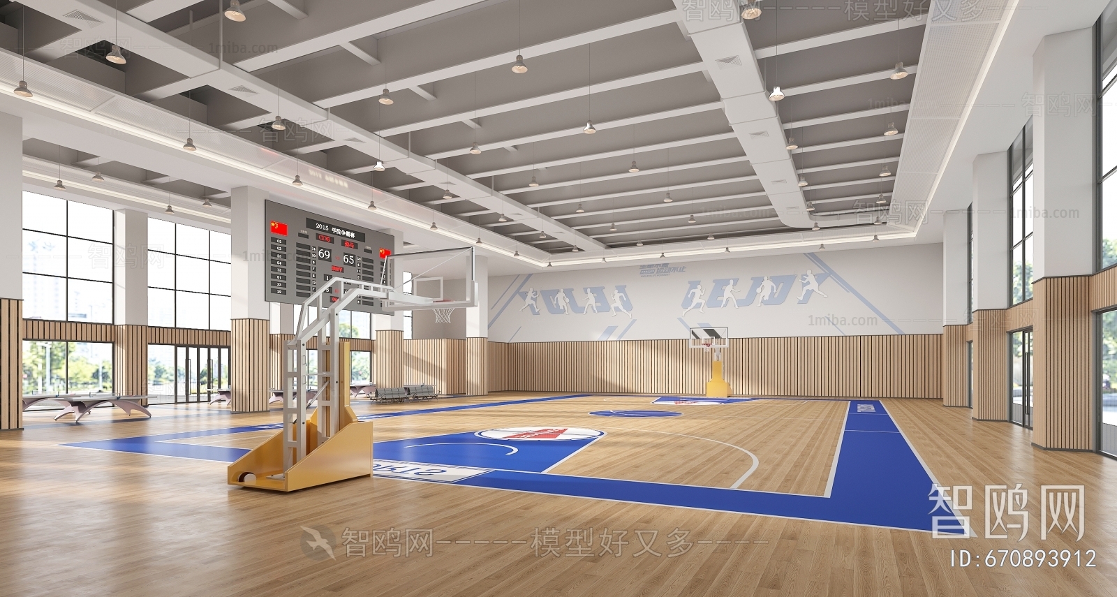 Modern Basketball Arena