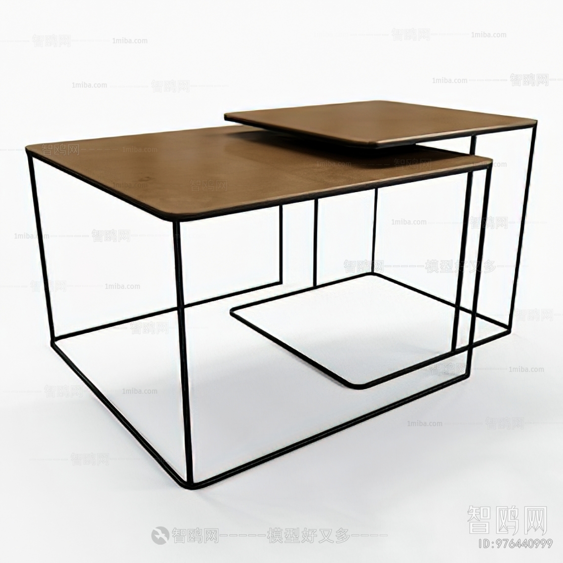 Modern Coffee Table