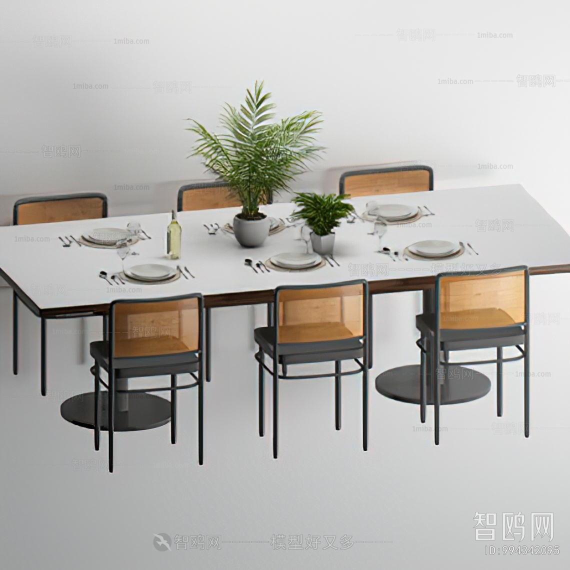 Modern Dining Table And Chairs